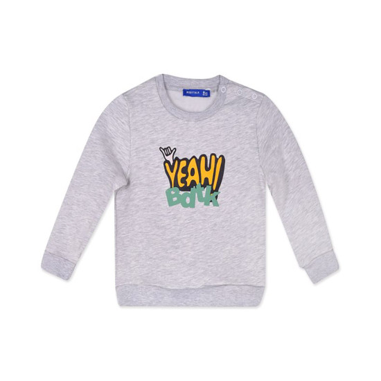 Bodytalk Βρεφικές φόρμες σετ